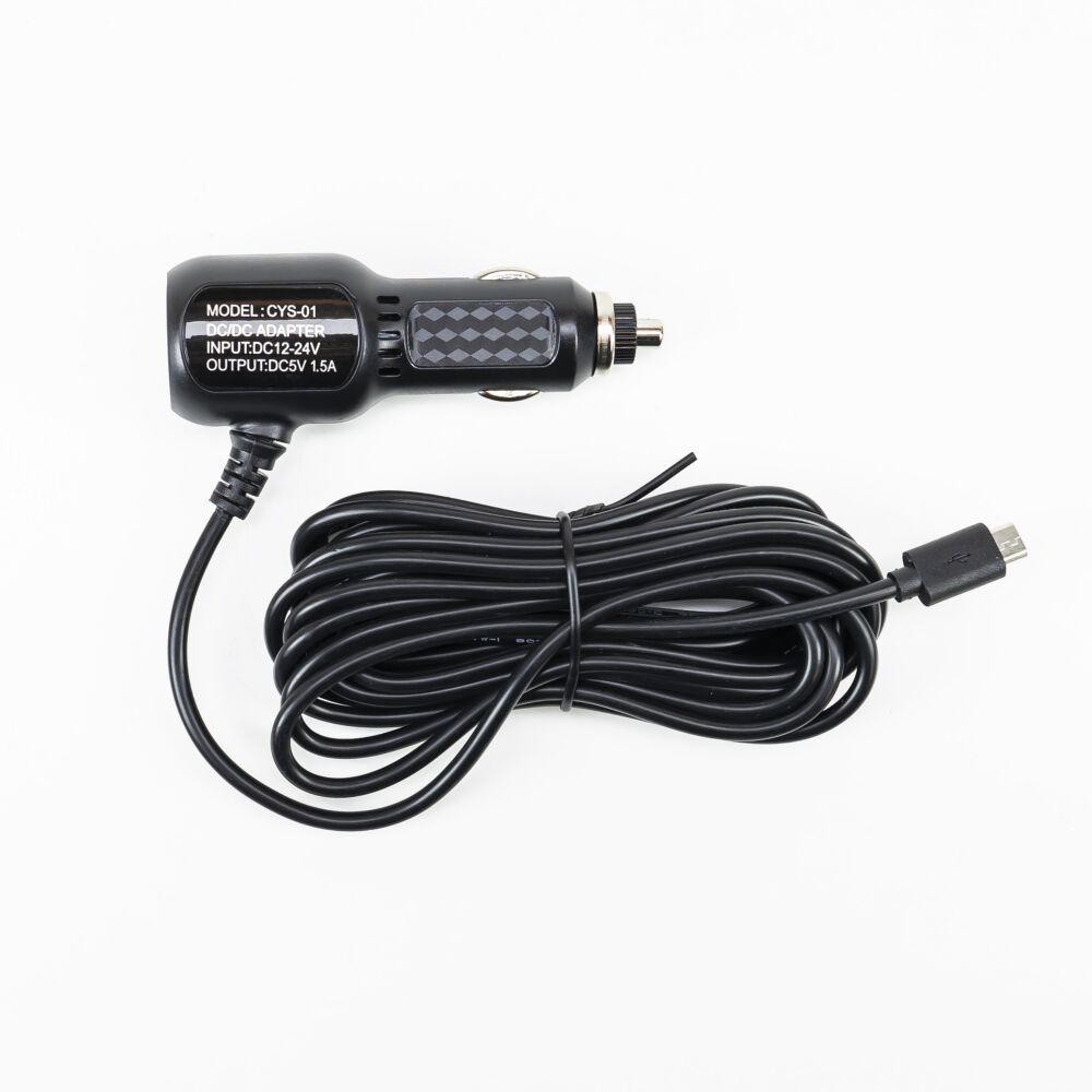 für GPS 5V USB Stecker auf 12V Auto Adapter Kabel