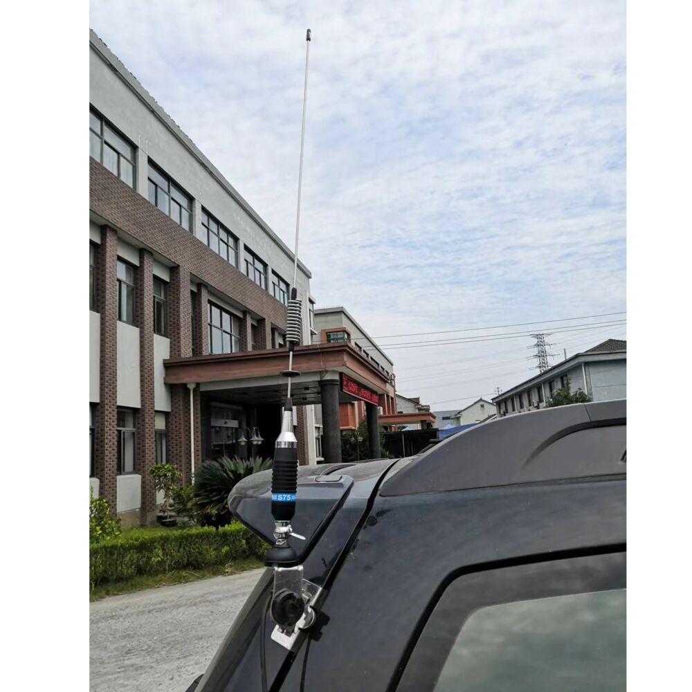 Low Profile CB Aerial Mag Mount Antenna 125mm PNI S75 - CB Radio UK Low Profile CB Aerial Mag Mount Antenna 125mm PNI S75 - CB Radio UK