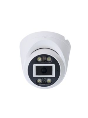 Videoüberwachungskamera 5 MP PNI IP7724