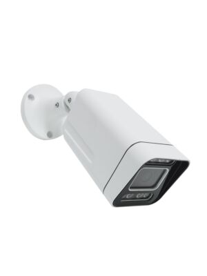 Videoüberwachungskamera 5 MP PNI IP7725
