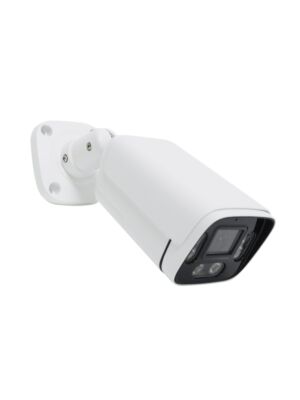 PNI, IP-Videoüberwachungskamera