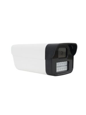 PNI IP772 3MP Videoüberwachungskamera