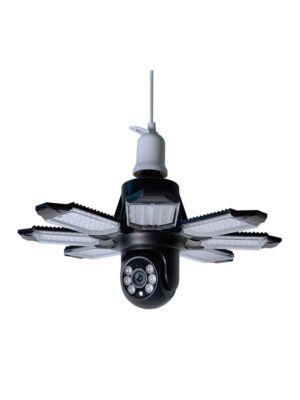 Videoüberwachungskamera 4Mp PNI IP7744 mit LED-Lampe