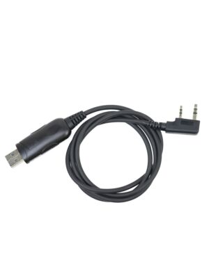 Programmierkabel für PNI PMR-Radiosender R49, R51, R52, R53