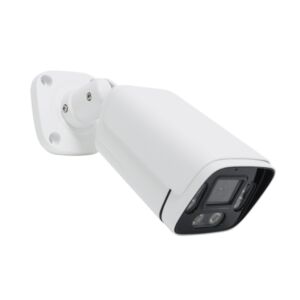 PNI, IP-Videoüberwachungskamera