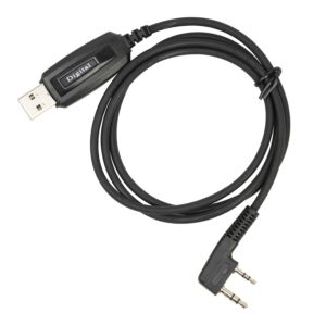 Programmierkabel für Stationen