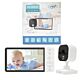 Video-Babyphone PNI BM500