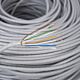 Kabel UTP CAT6 PNI CU657 Kupfer 0,57 mm