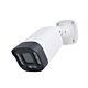 Videoüberwachungskamera 6 MP PNI IP7726
