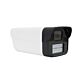 PNI IP772 3MP Videoüberwachungskamera