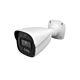 Videoüberwachungskamera PNI IP9441S4 4MP, Dual-Beleuchtung, wasserdicht, POE, 12V