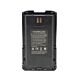 PNI PB-R17 Akku für tragbaren Radiosender PNI PMR R17, Li-Ion, 2200 mAh, 7,4 V
