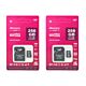 2-teiliges PNI 256GB MicroSD-Speicherkartenpaket mit Klasse 10 SD-Adapter, 80 Mb/s, V30